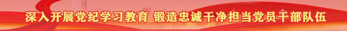 金年会·(中国)金字招牌信誉至上