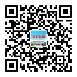 金年会·(中国)金字招牌信誉至上