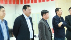 金年会·(中国)金字招牌信誉至上