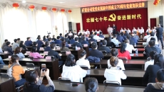 金年会·(中国)金字招牌信誉至上