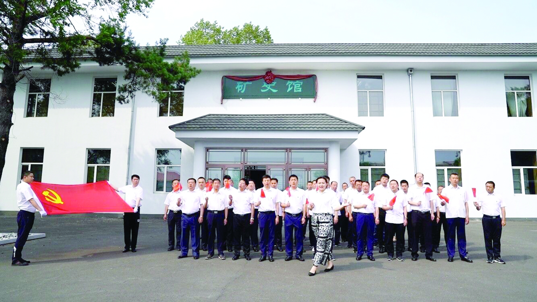 金年会·(中国)金字招牌信誉至上