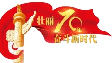 金年会·(中国)金字招牌信誉至上