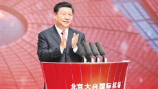 金年会·(中国)金字招牌信誉至上