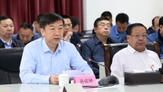 金年会·(中国)金字招牌信誉至上