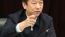 金年会·(中国)金字招牌信誉至上