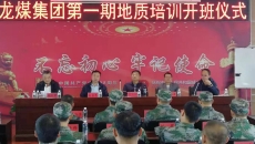 金年会·(中国)金字招牌信誉至上