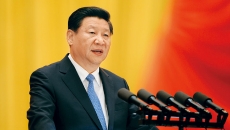 金年会·(中国)金字招牌信誉至上
