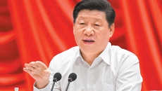 金年会·(中国)金字招牌信誉至上