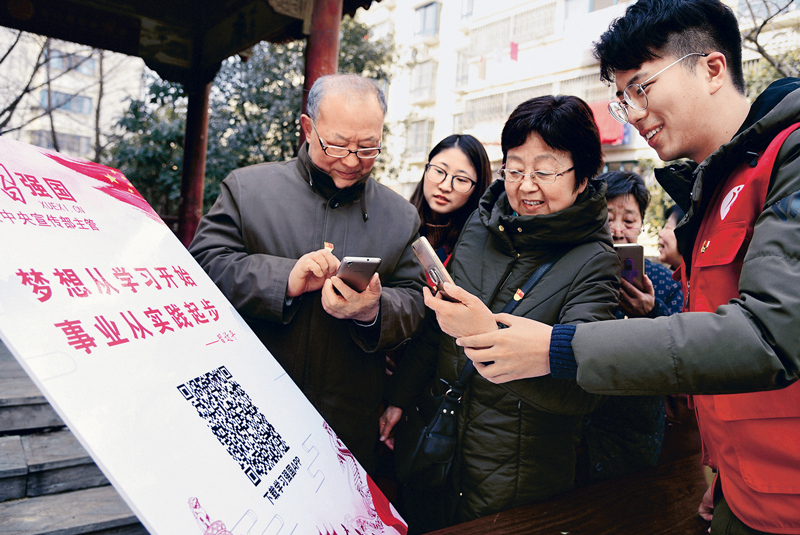 金年会·(中国)金字招牌信誉至上