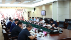 金年会·(中国)金字招牌信誉至上
