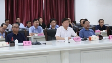 金年会·(中国)金字招牌信誉至上