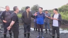 金年会·(中国)金字招牌信誉至上