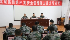 金年会·(中国)金字招牌信誉至上