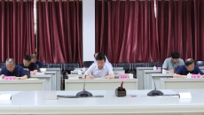 金年会·(中国)金字招牌信誉至上