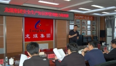 金年会·(中国)金字招牌信誉至上
