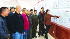 金年会·(中国)金字招牌信誉至上