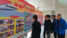 金年会·(中国)金字招牌信誉至上