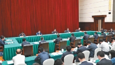 金年会·(中国)金字招牌信誉至上