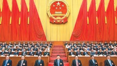 金年会·(中国)金字招牌信誉至上
