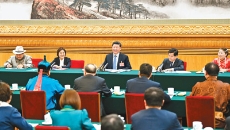 金年会·(中国)金字招牌信誉至上