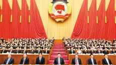 金年会·(中国)金字招牌信誉至上