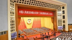 金年会·(中国)金字招牌信誉至上