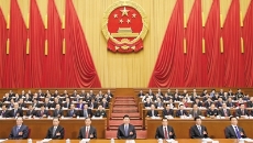 金年会·(中国)金字招牌信誉至上