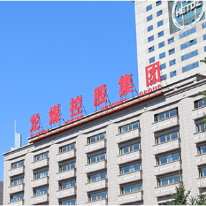 金年会·(中国)金字招牌信誉至上