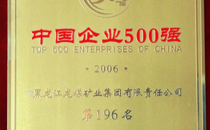 金年会·(中国)金字招牌信誉至上