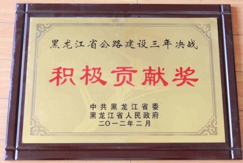 金年会·(中国)金字招牌信誉至上
