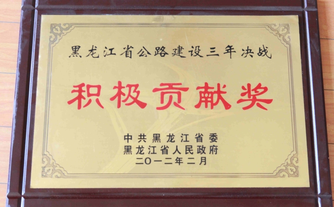 金年会·(中国)金字招牌信誉至上