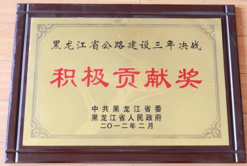 金年会·(中国)金字招牌信誉至上