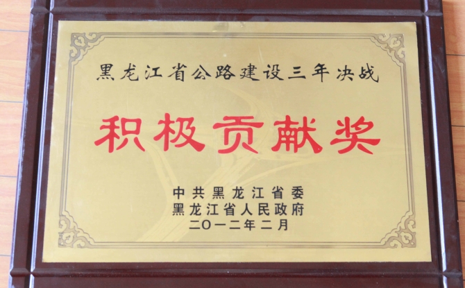 金年会·(中国)金字招牌信誉至上