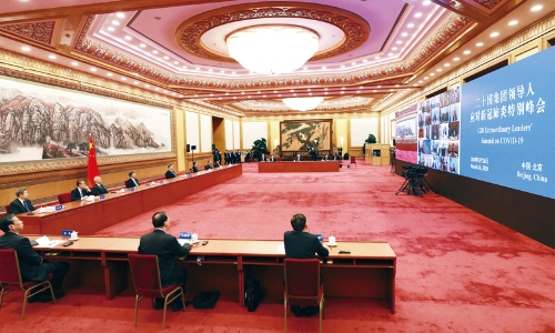 金年会·(中国)金字招牌信誉至上