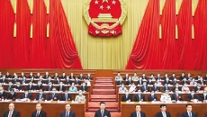 金年会·(中国)金字招牌信誉至上