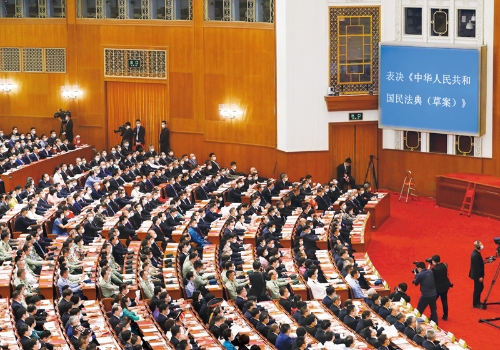 金年会·(中国)金字招牌信誉至上