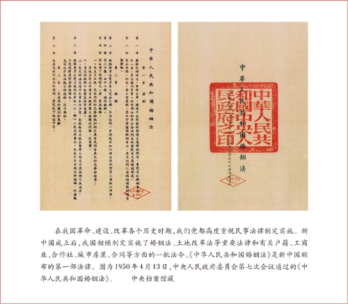 金年会·(中国)金字招牌信誉至上