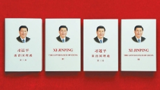 金年会·(中国)金字招牌信誉至上