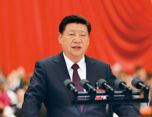 金年会·(中国)金字招牌信誉至上