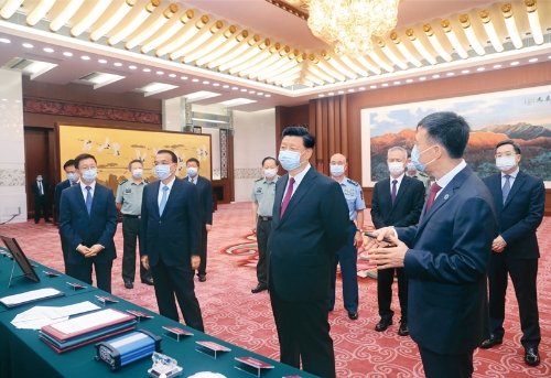 金年会·(中国)金字招牌信誉至上