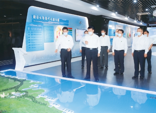 金年会·(中国)金字招牌信誉至上