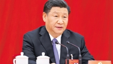 金年会·(中国)金字招牌信誉至上
