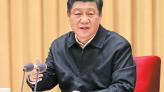 金年会·(中国)金字招牌信誉至上