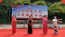 金年会·(中国)金字招牌信誉至上