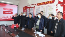 金年会·(中国)金字招牌信誉至上