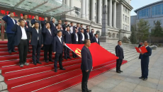 金年会·(中国)金字招牌信誉至上