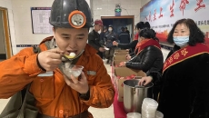 金年会·(中国)金字招牌信誉至上
