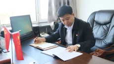 金年会·(中国)金字招牌信誉至上