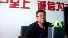 金年会·(中国)金字招牌信誉至上