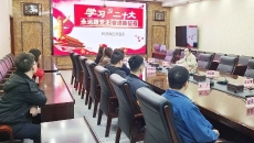 金年会·(中国)金字招牌信誉至上